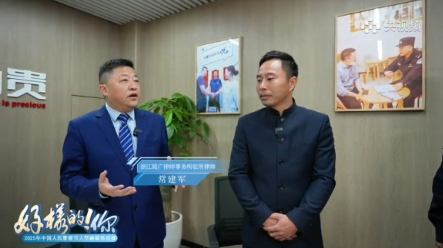 公安部协同央视频直播：铭广律师参与成为四季青派出所六大“平安秘籍”之一｜铭广新闻