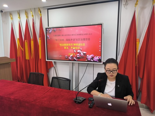 社区治理 矛调赋能｜铭广说